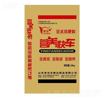20kg全水溶肥料-營養(yǎng)快車-譽(yù)達(dá)肥業(yè)