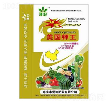 美國(guó)鉀王-譽(yù)達(dá)肥業(yè)