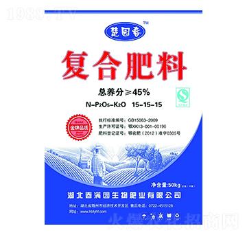 復(fù)合肥料15-15-15-楚園春-巴特旺