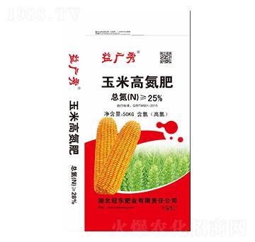 玉米高氮肥-益廣秀-巴特旺