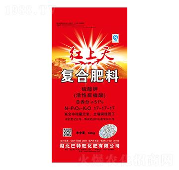 硫酸鉀復(fù)合肥料17-17-17-紅上天-巴特旺
