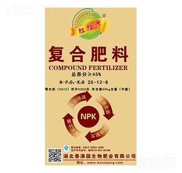 復(fù)合肥料25-12-8-粒粒齊-巴特旺