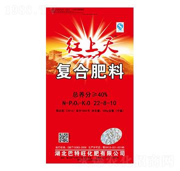 復(fù)合肥料22-8-10-紅上天-巴特旺