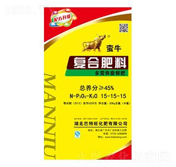 多營(yíng)養(yǎng)套餐復(fù)合肥料15-15-15-蠻牛-巴特旺