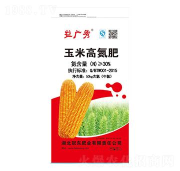 50kg玉米高氮肥-益廣秀-巴特旺