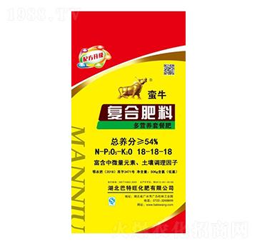 多營養(yǎng)套餐復合肥料18-18-18-蠻牛-巴特旺