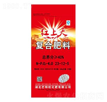 復(fù)合肥料23-12-5-紅上天-巴特旺