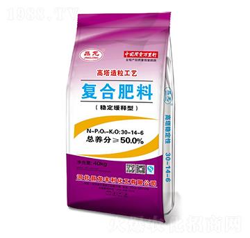 穩(wěn)定緩釋型復(fù)合肥料30-14-6-晶龍-中仁集團(tuán)