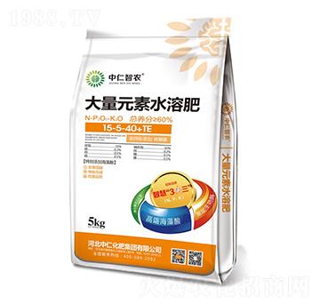 大量元素水溶肥料15-5-40+TE-中仁智農(nóng)-中仁集團(tuán)