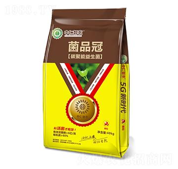 菌品冠碳聚能益生菌-中仁智農(nóng)-中仁集團