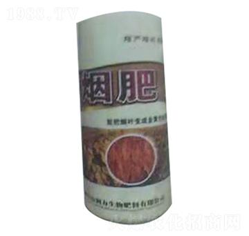 煙肥-瑞苗