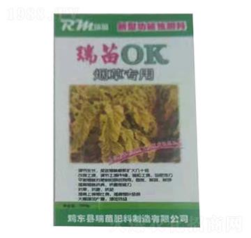 瑞苗OK-瑞苗