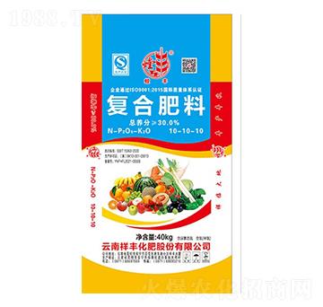 復(fù)合肥料10-10-10-祥豐