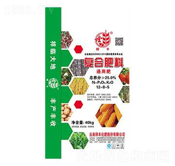 復(fù)合肥料12-8-5-祥豐