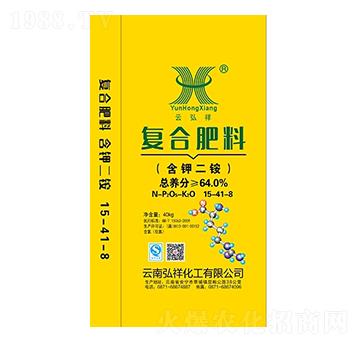 復合肥料（含鉀二銨）15-41-8-祥豐