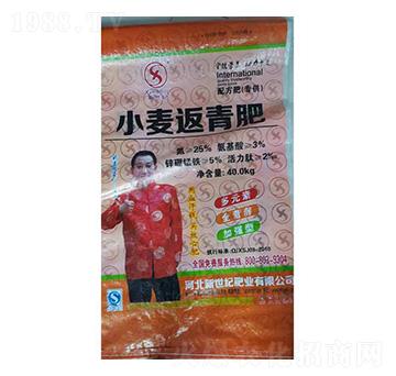小麥返青肥-新世紀(jì)肥業(yè)