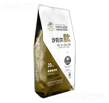 大量元素水溶肥10-5-36+TE-沙克爾肽-阿爾法農業(yè)