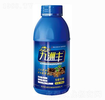 生根專(zhuān)用肥-九洲豐