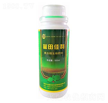 復合微生物肥料-富田佳利