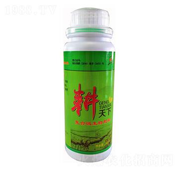 復合微生物肥料-耕天下-富田佳利