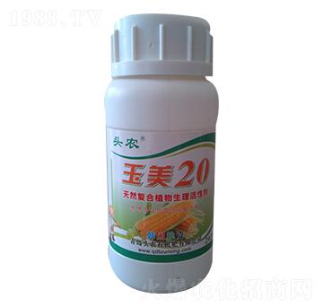 天然復(fù)合植物生理活性劑-玉美20-頭農(nóng)