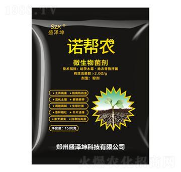 微生物菌劑 諾幫農  盛澤坤