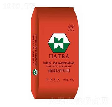 蔬菜花卉專(zhuān)用 鉆石系列紅鉆基質(zhì) 海特拉