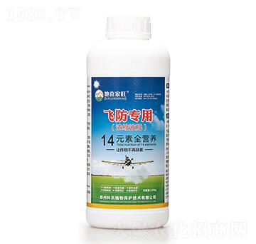 飛防專(zhuān)用14元素全營(yíng)養(yǎng)濃縮液肥 地喜家旺 科汛