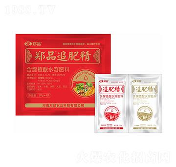 含腐植酸水溶肥料 鄭品追肥精