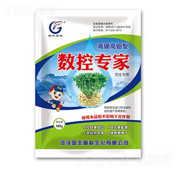 花生專用高硼高鉬型數(shù)控專家-國(guó)豐高科