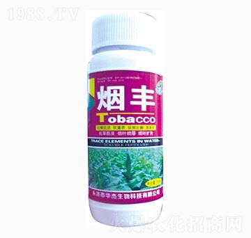 煙豐-華杰生物