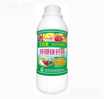 鋅硼鎂鈣鉀-華杰生物