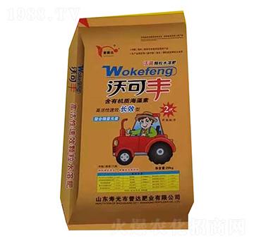 沃可豐 譽(yù)達(dá)肥業(yè)