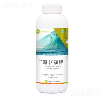磷鉀有機水溶肥料-海中-世睿生物