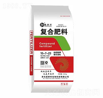 復(fù)合肥料15-7-23-喜耕年