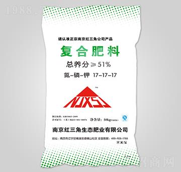氯基復(fù)合肥料17-17-17-紅三角