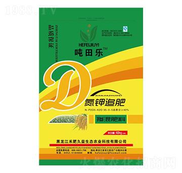 氮鉀追肥摻混肥料-噸田樂(lè)-禾肥久益