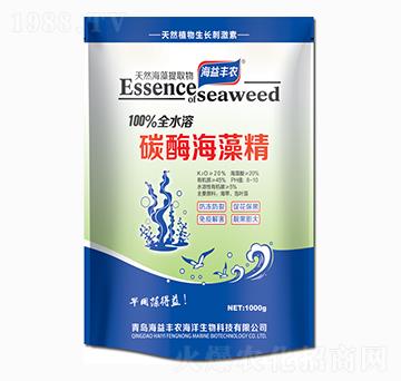 碳酶海藻精水溶肥（袋裝）-海益豐農