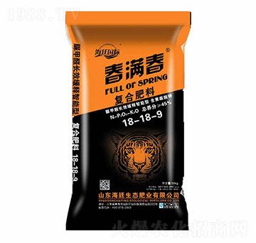 小麥專(zhuān)用肥復(fù)合肥料18-18-9-海廷國(guó)際