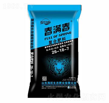 小麥專用肥復(fù)合肥料26-18-7-海廷國(guó)際