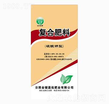 復合肥16-16-16-清明雨-嘉佑