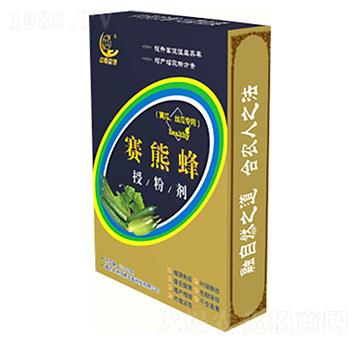 黃瓜、絲瓜專用授粉劑-賽熊蜂-京博農(nóng)業(yè)