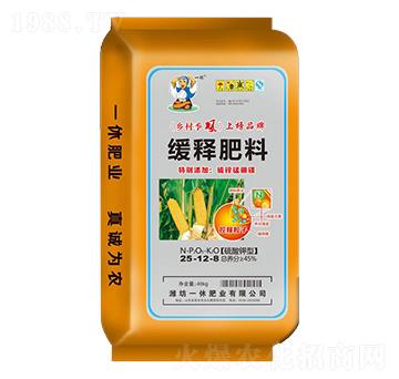 緩釋肥料25-2-8-一休肥業(yè)
