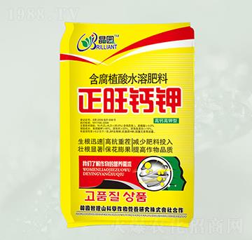 含腐殖酸水溶肥-正旺鈣鉀-晶園肥料