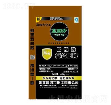 腐植酸復合肥20-10-20-贏四方-神農(nóng)峰