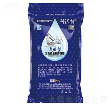 通用型復合微生物摻混肥13-15-12-科沃農(nóng)-禾旺達