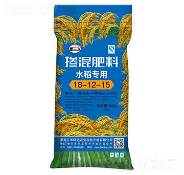 45%水稻專用摻混肥料18-12-15-禾旺達(dá)