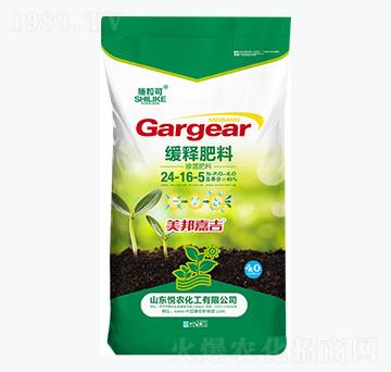 摻混肥料24-16-5-施?？?悅農(nóng)化工