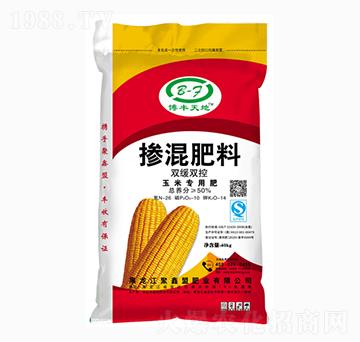 雙緩雙控玉米專用摻混肥料26-10-14-博豐天地-聚鑫盟
