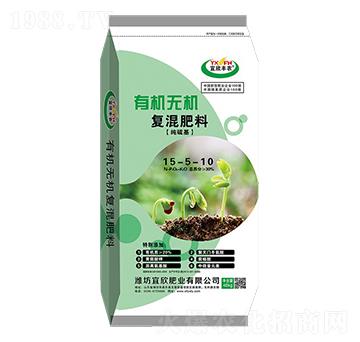 有機(jī)無機(jī)復(fù)混肥料15-5-10-宜欣豐農(nóng)